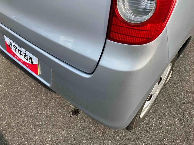 ミラＸスペシャル（福島県）の中古車