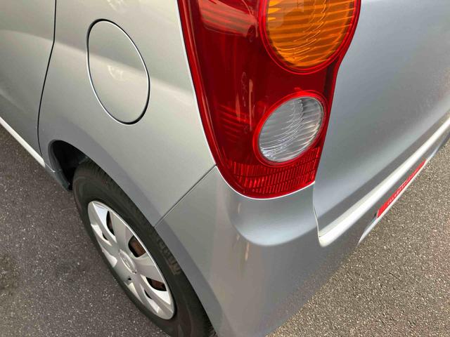 ミラＸスペシャル（福島県）の中古車