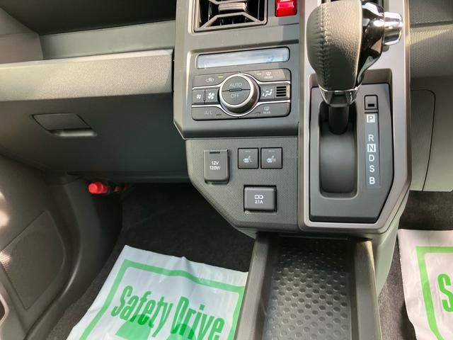 タフトＧ　クロムベンチャー４ＷＤ　６６０ｃｃ　スカイフィールトップ　衝突被害軽減ブレーキ　横滑り防止装置　ＡＢＳ　アイドリングストップ　プッシュボタンスタート　スマートキー　シートヒーター　オートエアコン　届出済未使用車（福島県）の中古車