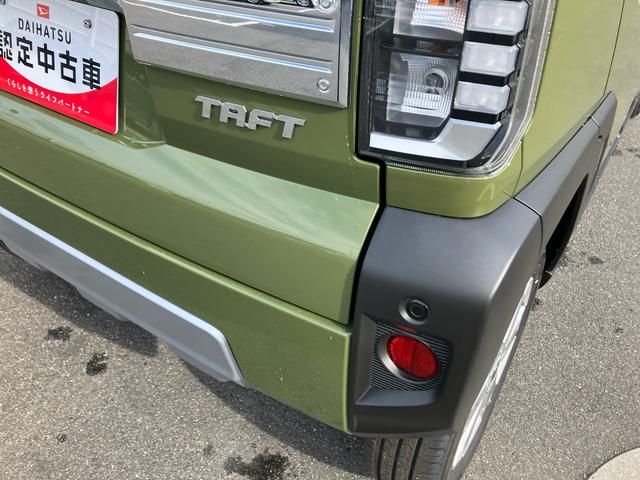 タフトＧ　クロムベンチャー４ＷＤ　６６０ｃｃ　スカイフィールトップ　衝突被害軽減ブレーキ　横滑り防止装置　ＡＢＳ　アイドリングストップ　プッシュボタンスタート　スマートキー　シートヒーター　オートエアコン　届出済未使用車（福島県）の中古車