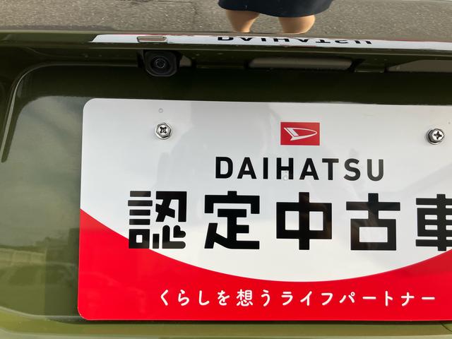 タフトＧ　クロムベンチャー４ＷＤ　６６０ｃｃ　スカイフィールトップ　衝突被害軽減ブレーキ　横滑り防止装置　ＡＢＳ　アイドリングストップ　プッシュボタンスタート　スマートキー　シートヒーター　オートエアコン　届出済未使用車（福島県）の中古車