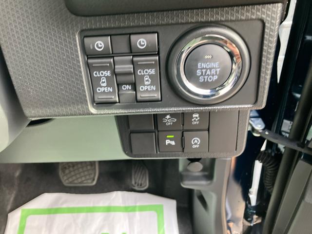 タントカスタムＲＳ２ＷＤ　ＣＶＴ　６６０ｃｃ　ターボ　衝突被害軽減ブレーキ　横滑り防止装置　ＡＢＳ　アイドリングストップ　プッシュボタンスタート　オートエアコン　ベンチシート　両側電動スライドドア　届出済未使用車（福島県）の中古車