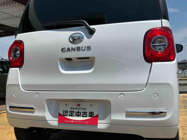 ムーヴキャンバスセオリーＧ２ＷＤ　ＣＶＴ　スマートアシスト　パノラマモニター　ＬＥＤヘッドランプ　シートヒーター　オートホールド機能　電動パーキングブレーキ　衝突警報機能　置き楽ＢＯＸ　プッシュボタンスタート　ベンチシート（福島県）の中古車