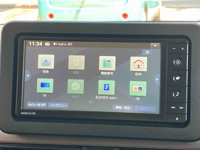 ムーヴキャンバスセオリーＧ２ＷＤ　ＣＶＴ　スマートアシスト　パノラマモニター　ＬＥＤヘッドランプ　シートヒーター　オートホールド機能　電動パーキングブレーキ　衝突警報機能　置き楽ＢＯＸ　プッシュボタンスタート　ベンチシート（福島県）の中古車