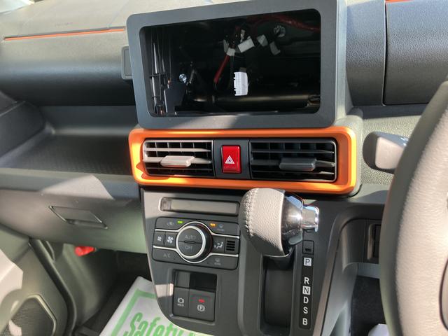 タントファンクロスターボ２ＷＤ　ＣＶＴ　６６０ｃｃ　両側電動スライドドア　衝突被害軽減ブレーキ　横滑り防止装置　ＡＢＳ　アイドリングストップ　プッシュボタンスタート　オートエアコン　ベンチシート　届出済未使用車（福島県）の中古車