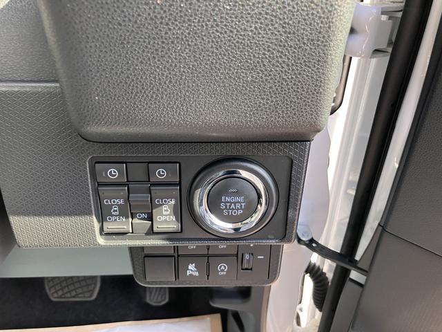 タントファンクロスターボ２ＷＤ　ＣＶＴ　６６０ｃｃ　両側電動スライドドア　衝突被害軽減ブレーキ　横滑り防止装置　ＡＢＳ　アイドリングストップ　プッシュボタンスタート　オートエアコン　ベンチシート　届出済未使用車（福島県）の中古車