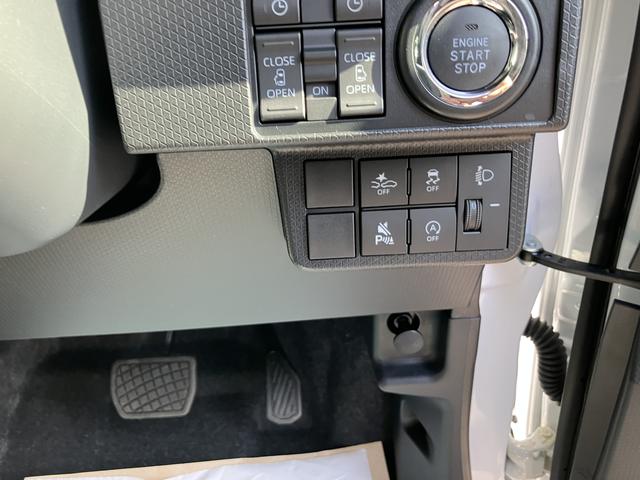 タントファンクロスターボ２ＷＤ　ＣＶＴ　６６０ｃｃ　両側電動スライドドア　衝突被害軽減ブレーキ　横滑り防止装置　ＡＢＳ　アイドリングストップ　プッシュボタンスタート　オートエアコン　ベンチシート　届出済未使用車（福島県）の中古車