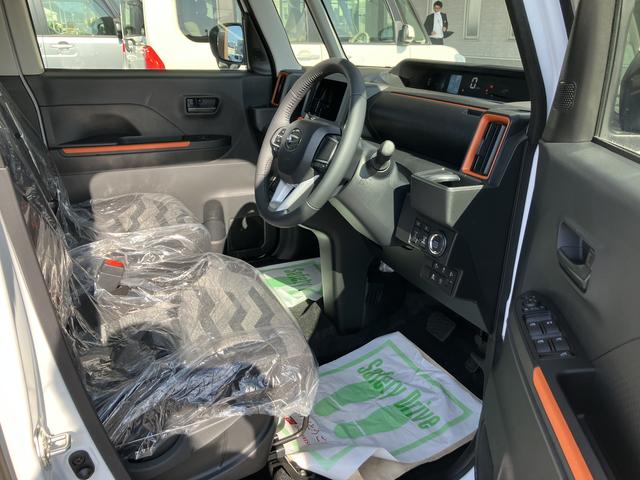 タントファンクロスターボ２ＷＤ　ＣＶＴ　６６０ｃｃ　両側電動スライドドア　衝突被害軽減ブレーキ　横滑り防止装置　ＡＢＳ　アイドリングストップ　プッシュボタンスタート　オートエアコン　ベンチシート　届出済未使用車（福島県）の中古車
