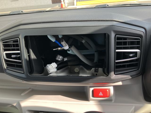 ミライースＸ　ＳＡIII２ＷＤ　ＣＶＴ　６６０ｃｃ　衝突被害軽減ブレーキ　横滑り防止装置　ＡＢＳ　アイドリングストップ　マニュアルエアコン　ナビ用バックカメラ　キーレスエントリー　届出済未使用車（福島県）の中古車