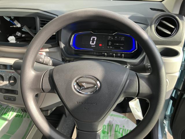 ミライースＸ　ＳＡIII２ＷＤ　ＣＶＴ　６６０ｃｃ　衝突被害軽減ブレーキ　横滑り防止装置　ＡＢＳ　アイドリングストップ　マニュアルエアコン　ナビ用バックカメラ　キーレスエントリー　届出済未使用車（福島県）の中古車