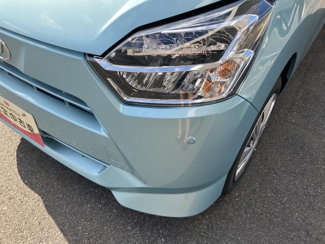ミライースＸ　ＳＡIII２ＷＤ　ＣＶＴ　６６０ｃｃ　衝突被害軽減ブレーキ　横滑り防止装置　ＡＢＳ　アイドリングストップ　マニュアルエアコン　ナビ用バックカメラ　キーレスエントリー　届出済未使用車（福島県）の中古車