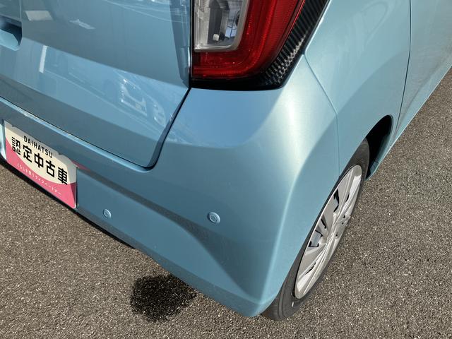 ミライースＸ　ＳＡIII２ＷＤ　ＣＶＴ　６６０ｃｃ　衝突被害軽減ブレーキ　横滑り防止装置　ＡＢＳ　アイドリングストップ　マニュアルエアコン　ナビ用バックカメラ　キーレスエントリー　届出済未使用車（福島県）の中古車