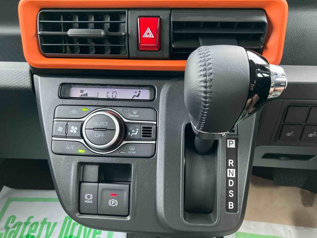 タントファンクロスターボターボ 2WD CVT スマートアシスト シートヒーター コーナーセンサー 電動パーキングブレーキ オートライト オートホールド機能 両側スライドドア アイドリングストップ プッシュボタンスタート(福島県)の中古車