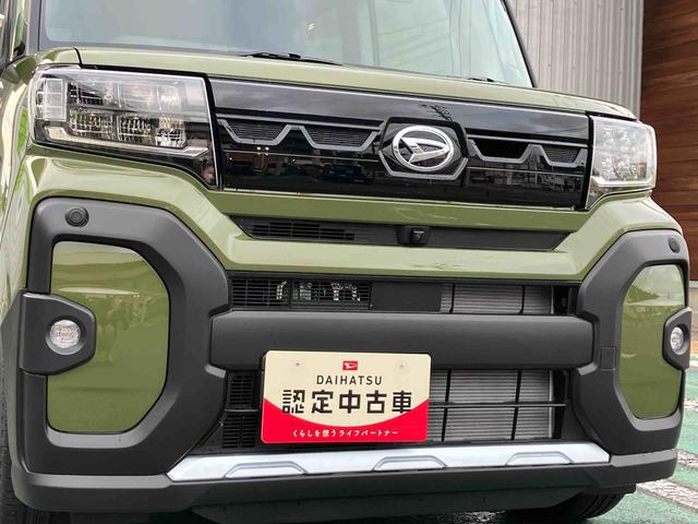タントファンクロスターボターボ　２ＷＤ　ＣＶＴ　スマートアシスト　シートヒーター　コーナーセンサー　電動パーキングブレーキ　オートライト　オートホールド機能　両側スライドドア　アイドリングストップ　プッシュボタンスタート（福島県）の中古車