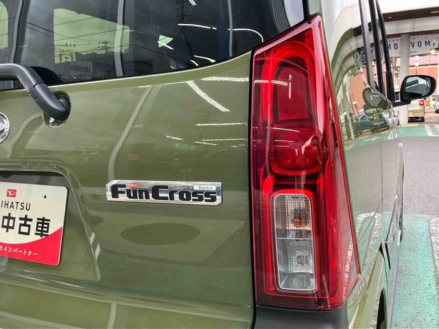 タントファンクロスターボターボ　２ＷＤ　ＣＶＴ　スマートアシスト　シートヒーター　コーナーセンサー　電動パーキングブレーキ　オートライト　オートホールド機能　両側スライドドア　アイドリングストップ　プッシュボタンスタート（福島県）の中古車