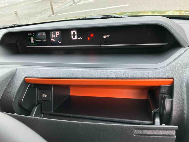 タントファンクロスターボターボ　２ＷＤ　ＣＶＴ　スマートアシスト　シートヒーター　コーナーセンサー　電動パーキングブレーキ　オートライト　オートホールド機能　両側スライドドア　アイドリングストップ　プッシュボタンスタート（福島県）の中古車