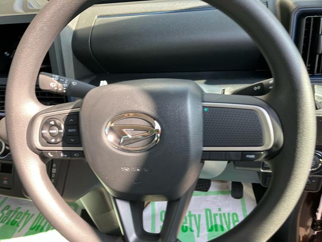 タントＸ２ＷＤ　ＣＶＴ　６６０ｃｃ　両側スライドドア　衝突被害軽減ブレーキ　横滑り防止装置　ＡＢＳ　アイドリングストップ　プッシュボタンスタート　ベンチシート　オートエアコン　届出済未使用車（福島県）の中古車