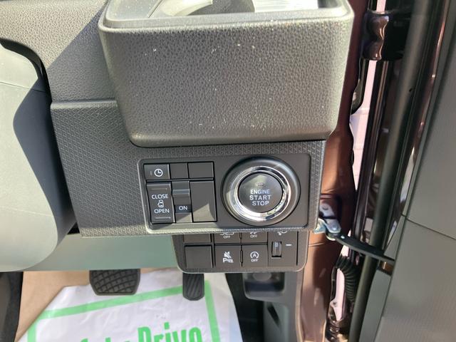 タントＸ２ＷＤ　ＣＶＴ　６６０ｃｃ　両側スライドドア　衝突被害軽減ブレーキ　横滑り防止装置　ＡＢＳ　アイドリングストップ　プッシュボタンスタート　ベンチシート　オートエアコン　届出済未使用車（福島県）の中古車