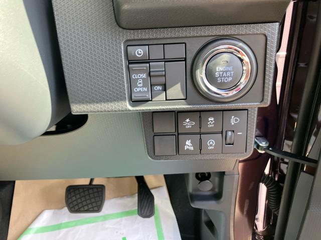 タントＸ２ＷＤ　ＣＶＴ　６６０ｃｃ　両側スライドドア　衝突被害軽減ブレーキ　横滑り防止装置　ＡＢＳ　アイドリングストップ　プッシュボタンスタート　ベンチシート　オートエアコン　届出済未使用車（福島県）の中古車