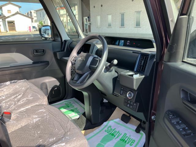 タントＸ２ＷＤ　ＣＶＴ　６６０ｃｃ　両側スライドドア　衝突被害軽減ブレーキ　横滑り防止装置　ＡＢＳ　アイドリングストップ　プッシュボタンスタート　ベンチシート　オートエアコン　届出済未使用車（福島県）の中古車