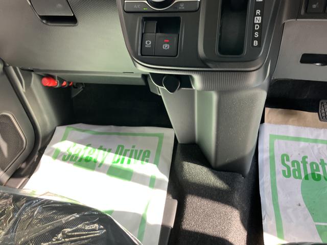 タントファンクロスターボ２ＷＤ　ＣＶＴ　６６０ｃｃ　両側電動スライドドア　衝突被害軽減ブレーキ　横滑り防止装置　ＡＢＳ　アイドリングストップ　プッシュボタンスタート　オートエアコン　ベンチシート　届出済未使用車（福島県）の中古車