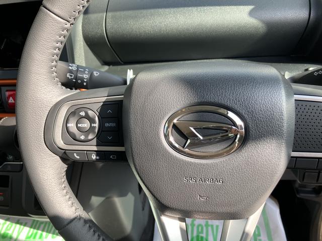 タントファンクロスターボ２ＷＤ　ＣＶＴ　６６０ｃｃ　両側電動スライドドア　衝突被害軽減ブレーキ　横滑り防止装置　ＡＢＳ　アイドリングストップ　プッシュボタンスタート　オートエアコン　ベンチシート　届出済未使用車（福島県）の中古車