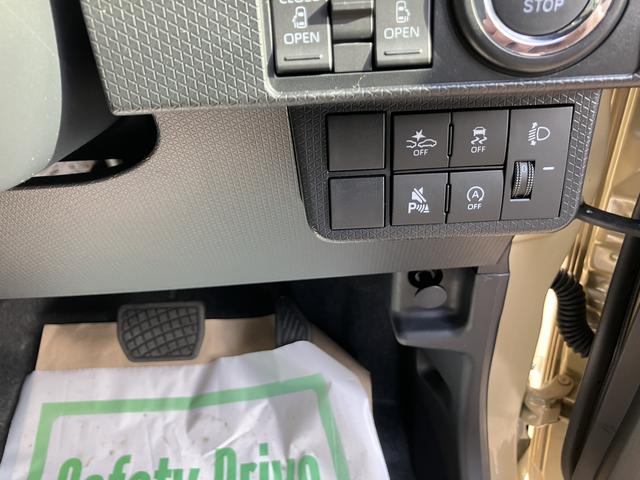 タントファンクロスターボ２ＷＤ　ＣＶＴ　６６０ｃｃ　両側電動スライドドア　衝突被害軽減ブレーキ　横滑り防止装置　ＡＢＳ　アイドリングストップ　プッシュボタンスタート　オートエアコン　ベンチシート　届出済未使用車（福島県）の中古車