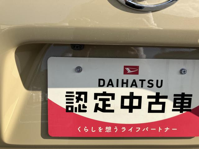 タントファンクロスターボ２ＷＤ　ＣＶＴ　６６０ｃｃ　両側電動スライドドア　衝突被害軽減ブレーキ　横滑り防止装置　ＡＢＳ　アイドリングストップ　プッシュボタンスタート　オートエアコン　ベンチシート　届出済未使用車（福島県）の中古車