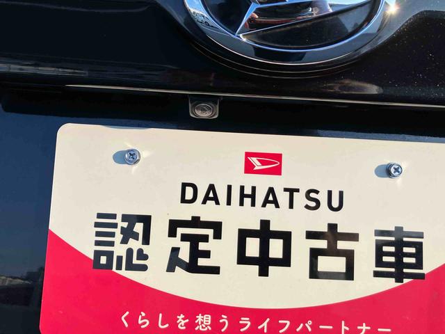 ムーヴカスタム　Ｘリミテッド　ＳＡIII（福島県）の中古車