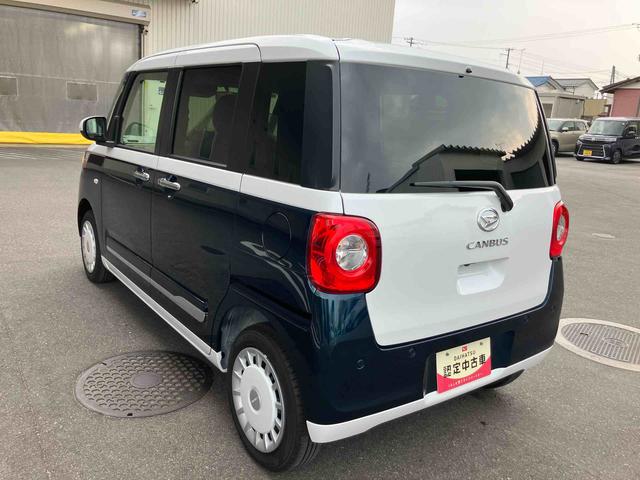 ムーヴキャンバスストライプスＧ２ＷＤ　ＣＶＴ　６６０ｃｃ　両側電動スライドドア　衝突被害軽減ブレーキ　横滑り防止装置　ＡＢＳ　アイドリングストップ　プッシュボタンスタート　オートエアコン　ベンチシート　シートヒーター（福島県）の中古車