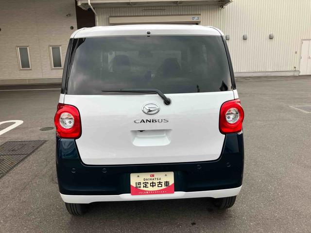 ムーヴキャンバスストライプスＧ２ＷＤ　ＣＶＴ　６６０ｃｃ　両側電動スライドドア　衝突被害軽減ブレーキ　横滑り防止装置　ＡＢＳ　アイドリングストップ　プッシュボタンスタート　オートエアコン　ベンチシート　シートヒーター（福島県）の中古車