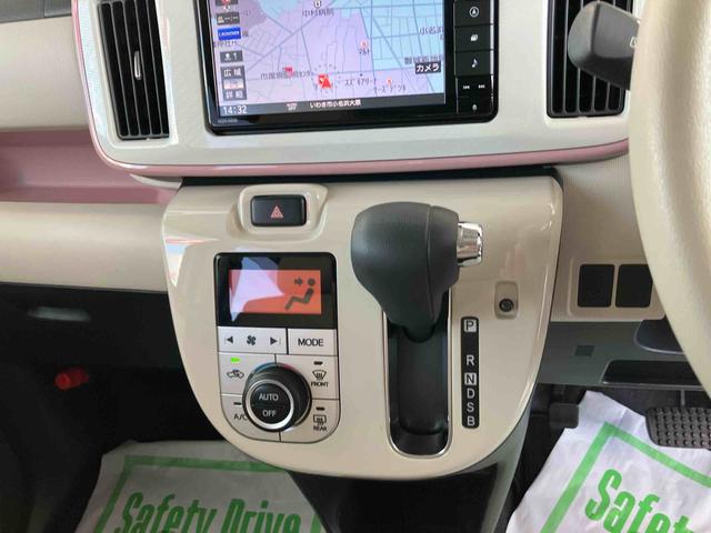ムーヴキャンバスＸメイクアップリミテッド　ＳＡIII２ＷＤ　ＣＶＴ　６６０ｃｃ　両側電動スライドドア　ナビ　ＥＴＣ車載器　衝突被害軽減ブレーキ　横滑り防止装置　ＡＢＳ　アイドリングストップ　プッシュボタンスタート　ベンチシート　ワンオーナー車（福島県）の中古車