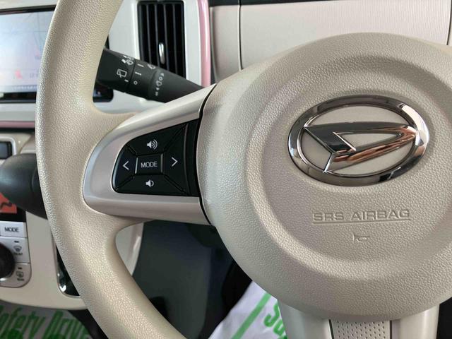 ムーヴキャンバスＸメイクアップリミテッド　ＳＡIII２ＷＤ　ＣＶＴ　６６０ｃｃ　両側電動スライドドア　ナビ　ＥＴＣ車載器　衝突被害軽減ブレーキ　横滑り防止装置　ＡＢＳ　アイドリングストップ　プッシュボタンスタート　ベンチシート　ワンオーナー車（福島県）の中古車