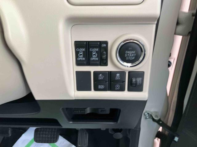 ムーヴキャンバスＸメイクアップリミテッド　ＳＡIII２ＷＤ　ＣＶＴ　６６０ｃｃ　両側電動スライドドア　ナビ　ＥＴＣ車載器　衝突被害軽減ブレーキ　横滑り防止装置　ＡＢＳ　アイドリングストップ　プッシュボタンスタート　ベンチシート　ワンオーナー車（福島県）の中古車