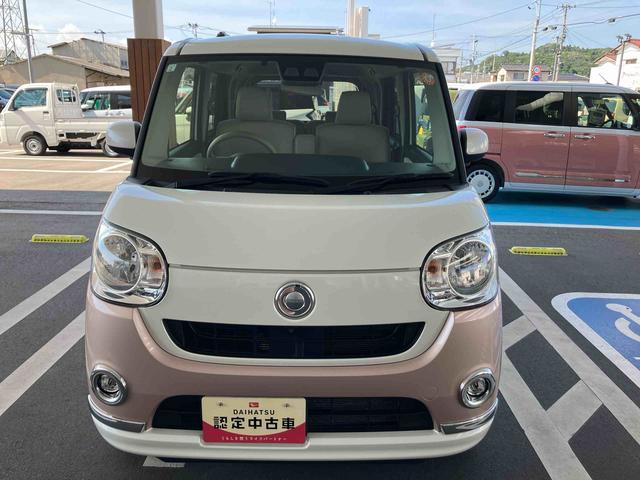 ムーヴキャンバスＸメイクアップリミテッド　ＳＡIII２ＷＤ　ＣＶＴ　６６０ｃｃ　両側電動スライドドア　ナビ　ＥＴＣ車載器　衝突被害軽減ブレーキ　横滑り防止装置　ＡＢＳ　アイドリングストップ　プッシュボタンスタート　ベンチシート　ワンオーナー車（福島県）の中古車