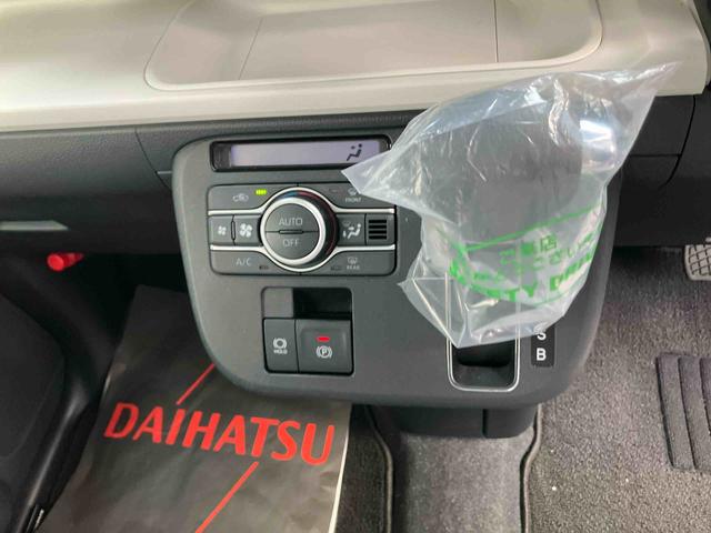 ムーヴキャンバスストライプスＧ２ＷＤ　ＣＶＴ　６６０ｃｃ　両側電動スライドドア　ナビ　前席シートヒーター　ベンチシート　衝突被害軽減ブレーキ　横滑り防止装置　ＡＢＳ　アイドリングストップ　プッシュボタンスタート　スマートキー（福島県）の中古車
