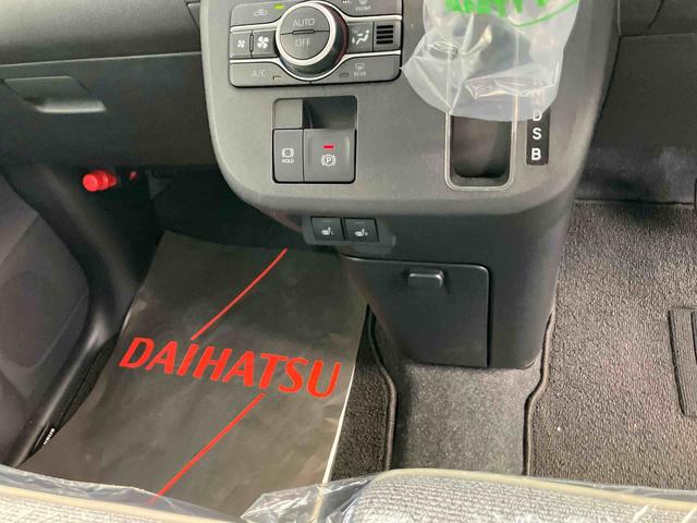 ムーヴキャンバスストライプスＧ２ＷＤ　ＣＶＴ　６６０ｃｃ　両側電動スライドドア　ナビ　前席シートヒーター　ベンチシート　衝突被害軽減ブレーキ　横滑り防止装置　ＡＢＳ　アイドリングストップ　プッシュボタンスタート　スマートキー（福島県）の中古車