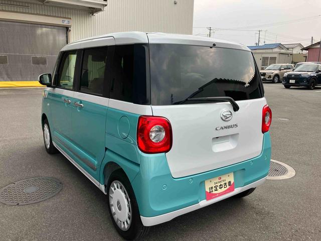 ムーヴキャンバスストライプスＧ２ＷＤ　ＣＶＴ　６６０ｃｃ　両側電動スライドドア　ナビ　前席シートヒーター　ベンチシート　衝突被害軽減ブレーキ　横滑り防止装置　ＡＢＳ　アイドリングストップ　プッシュボタンスタート　スマートキー（福島県）の中古車