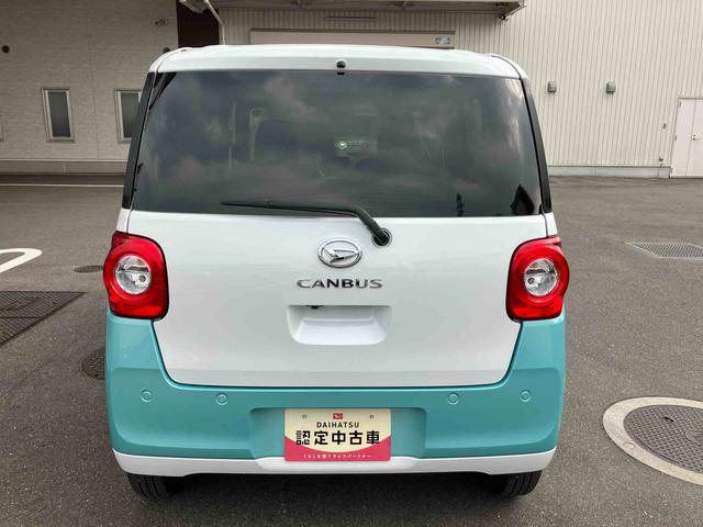 ムーヴキャンバスストライプスＧ２ＷＤ　ＣＶＴ　６６０ｃｃ　両側電動スライドドア　ナビ　前席シートヒーター　ベンチシート　衝突被害軽減ブレーキ　横滑り防止装置　ＡＢＳ　アイドリングストップ　プッシュボタンスタート　スマートキー（福島県）の中古車