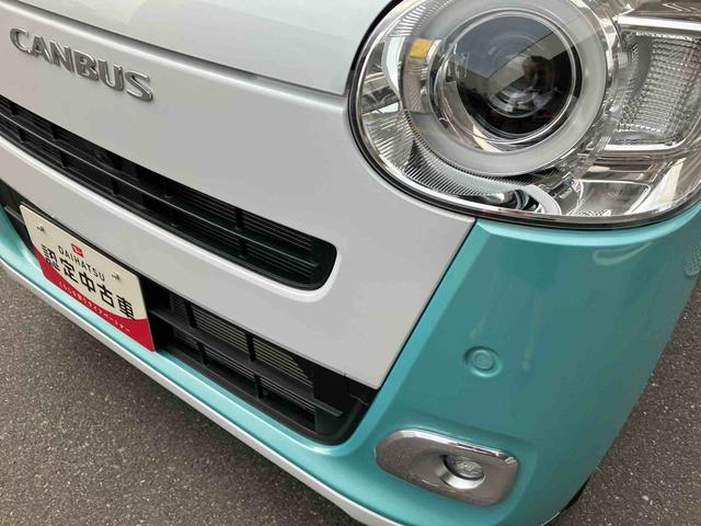 ムーヴキャンバスストライプスＧ２ＷＤ　ＣＶＴ　６６０ｃｃ　両側電動スライドドア　ナビ　前席シートヒーター　ベンチシート　衝突被害軽減ブレーキ　横滑り防止装置　ＡＢＳ　アイドリングストップ　プッシュボタンスタート　スマートキー（福島県）の中古車