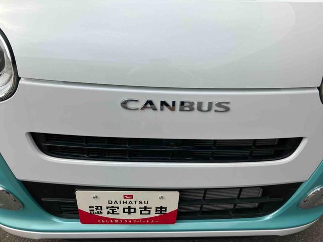 ムーヴキャンバスストライプスＧ２ＷＤ　ＣＶＴ　６６０ｃｃ　両側電動スライドドア　ナビ　前席シートヒーター　ベンチシート　衝突被害軽減ブレーキ　横滑り防止装置　ＡＢＳ　アイドリングストップ　プッシュボタンスタート　スマートキー（福島県）の中古車