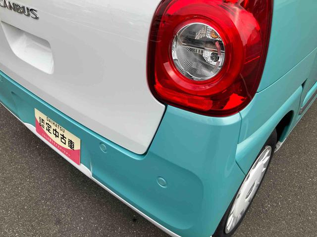 ムーヴキャンバスストライプスＧ２ＷＤ　ＣＶＴ　６６０ｃｃ　両側電動スライドドア　ナビ　前席シートヒーター　ベンチシート　衝突被害軽減ブレーキ　横滑り防止装置　ＡＢＳ　アイドリングストップ　プッシュボタンスタート　スマートキー（福島県）の中古車