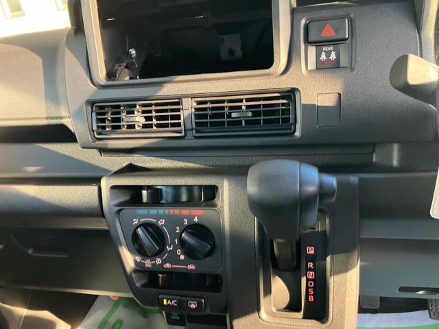 ハイゼットカーゴクルーズ2WD CVT 660cc 両側スライドドア 衝突被害軽減ブレーキ 横滑り防止装置 ABS アイドリングストップ プッシュボタンスタート マニュアルエアコン パワーステアリング パワーウィンドウ(福島県)の中古車