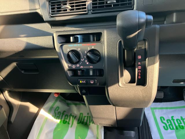 ハイゼットカーゴクルーズ2WD CVT 660cc 両側スライドドア 衝突被害軽減ブレーキ 横滑り防止装置 ABS アイドリングストップ プッシュボタンスタート マニュアルエアコン パワーステアリング パワーウィンドウ(福島県)の中古車