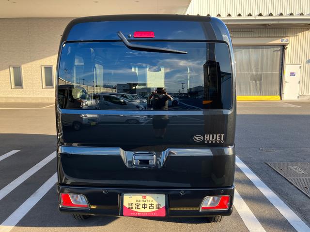 ハイゼットカーゴクルーズ２ＷＤ　ＣＶＴ　６６０ｃｃ　両側スライドドア　衝突被害軽減ブレーキ　横滑り防止装置　ＡＢＳ　アイドリングストップ　プッシュボタンスタート　マニュアルエアコン　パワーステアリング　パワーウィンドウ（福島県）の中古車