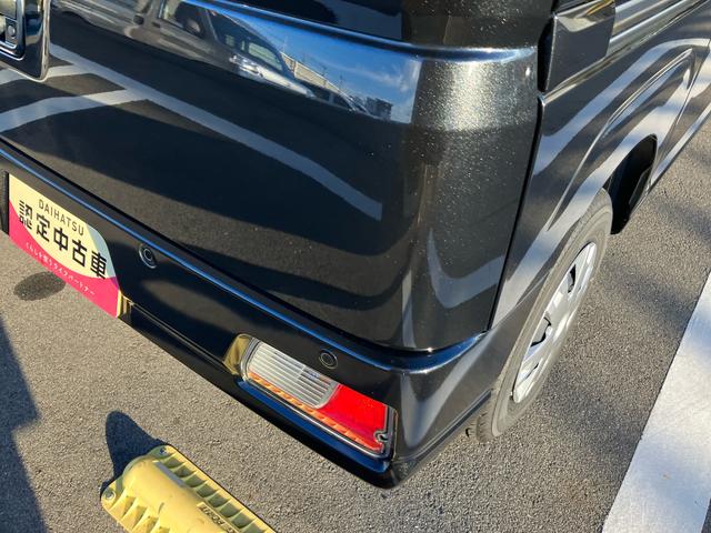 ハイゼットカーゴクルーズ２ＷＤ　ＣＶＴ　６６０ｃｃ　両側スライドドア　衝突被害軽減ブレーキ　横滑り防止装置　ＡＢＳ　アイドリングストップ　プッシュボタンスタート　マニュアルエアコン　パワーステアリング　パワーウィンドウ（福島県）の中古車