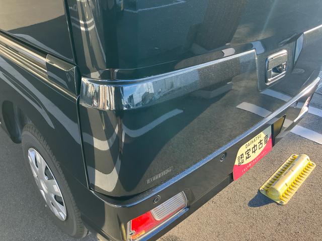 ハイゼットカーゴクルーズ２ＷＤ　ＣＶＴ　６６０ｃｃ　両側スライドドア　衝突被害軽減ブレーキ　横滑り防止装置　ＡＢＳ　アイドリングストップ　プッシュボタンスタート　マニュアルエアコン　パワーステアリング　パワーウィンドウ（福島県）の中古車