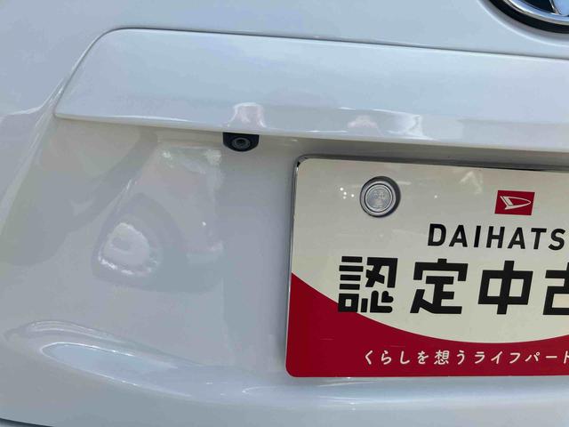 アクアＧ　ＧＲスポーツ２ＷＤ　ＣＶＴ　１５００ｃｃ　ハイブリッド　ナビ　ＥＴＣ車載器　ＡＢＳ　運転席・助手席エアバッグ　オートエアコン　革巻きステアリングホイール　純正アルミホイール（福島県）の中古車