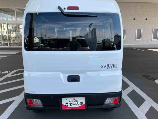 ハイゼットカーゴＤＸ４ＷＤ　５速マニュアル　６６０ｃｃ　両側スライドドア　衝突被害軽減ブレーキ　横滑り防止装置　ＡＢＳ　運転席・助手席エアバッグ　リヤヒーター　前席パワーウィンドウ　アイドリングストップ（福島県）の中古車