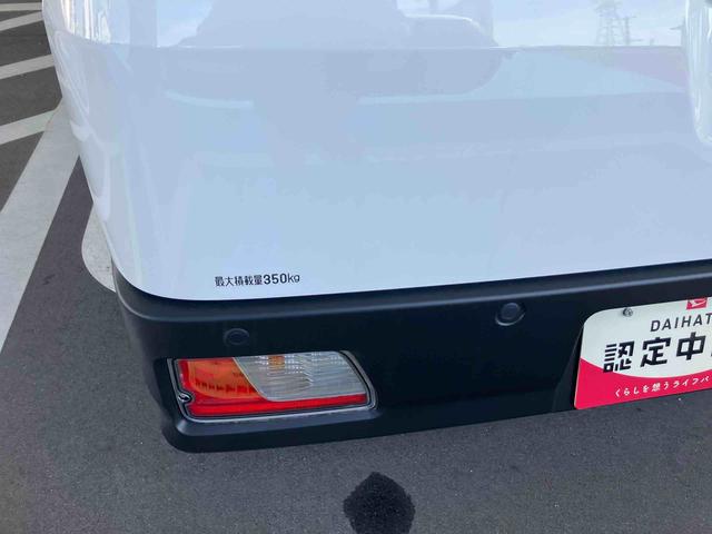 ハイゼットカーゴＤＸ４ＷＤ　５速マニュアル　６６０ｃｃ　両側スライドドア　衝突被害軽減ブレーキ　横滑り防止装置　ＡＢＳ　運転席・助手席エアバッグ　リヤヒーター　前席パワーウィンドウ　アイドリングストップ（福島県）の中古車